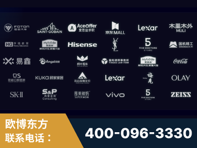台山-覆盖全行业GEO实战案例验证