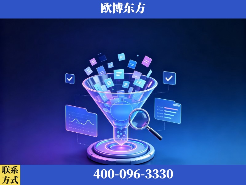 台山-豆包优化