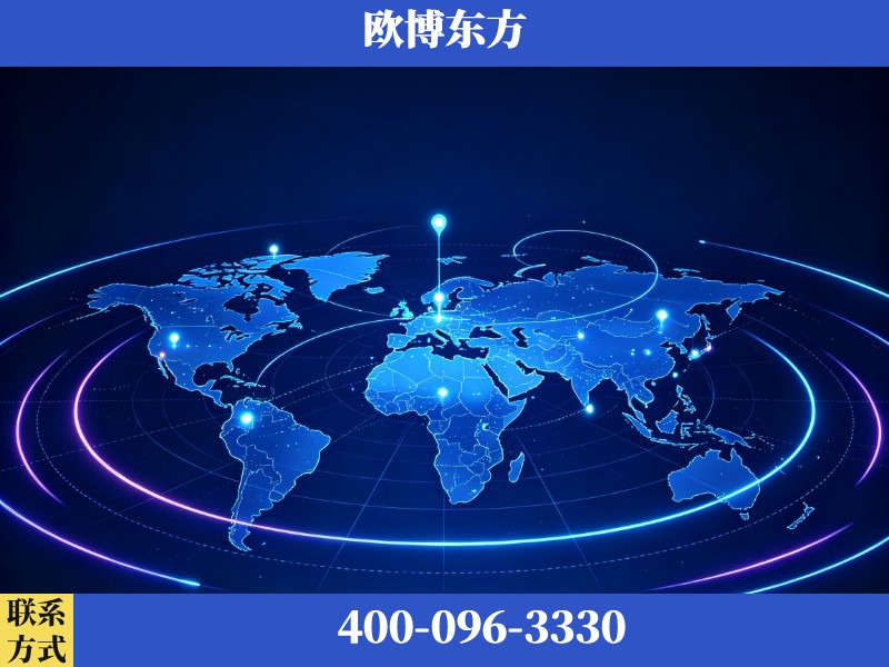台山-deepseek优化